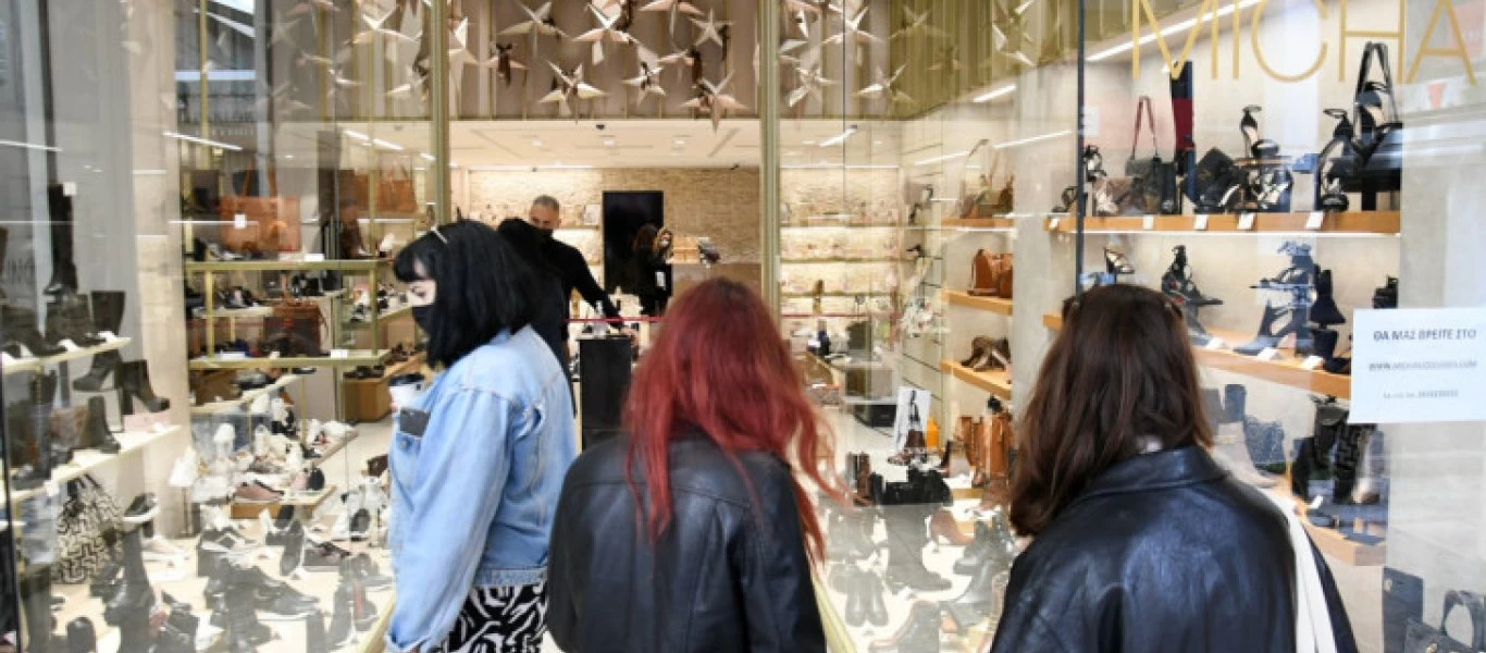 Ποιο click away; -Τώρα έρχεται το drive through! - Πως θα λειτουργεί;